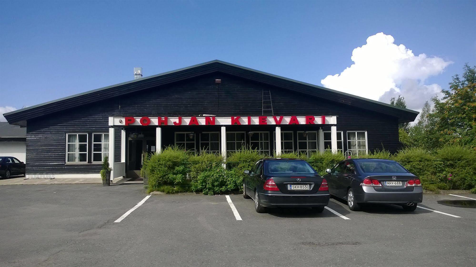 波含基瓦瑞酒店 肯佩莱 外观 照片